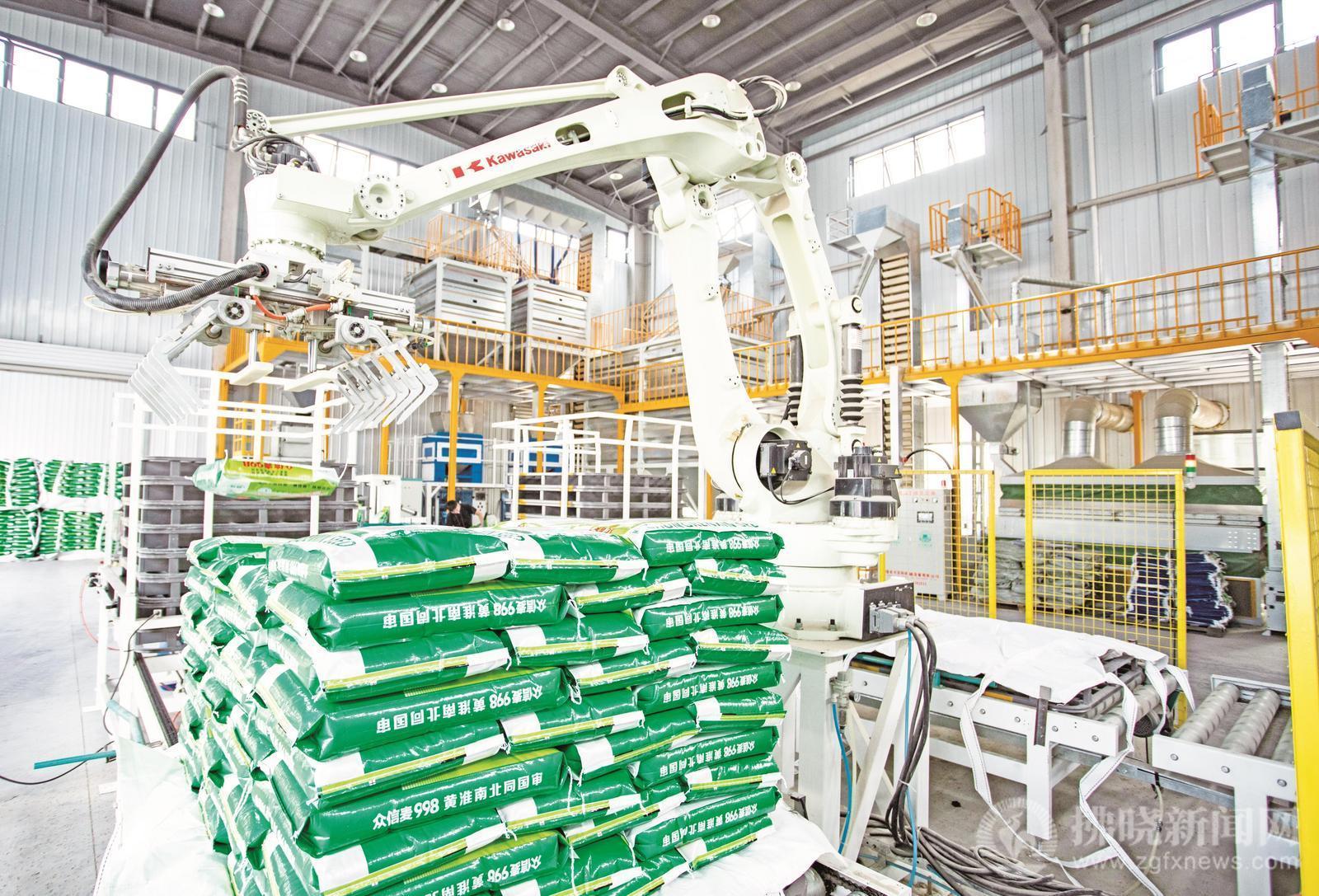 現(xiàn)代農(nóng)業(yè)插上“智慧翅膀”